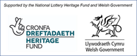 National Lottery Heritage Fund, Landfill Disposals Tax Communities Scheme and the Welsh Government